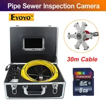 Eyoyo 7D1 30M 7 LCD Screen DVR Sewer Waterproof Video Camera Drain Pipe Inspection 12 Led