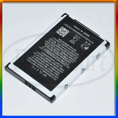 Bp 5l аккумулятор