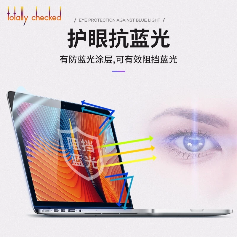 Сверхпрозрачная Защитная пленка для нового MacBook Air 2018 года защита экрана от