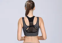 ShakeProof bra Women Sports Bra top fitness Padded inserts Wire free Cotton Fitness top Running/GYM/Yoga Sport Bras BS39