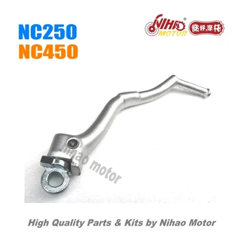 

26 NC250 NC450 Parts Start pedal lever ZONGSHEN Engine NC RX3 ZS177MM (Nihao Motor) KAYO Motoland BSE Megelli Asiawing Xmoto