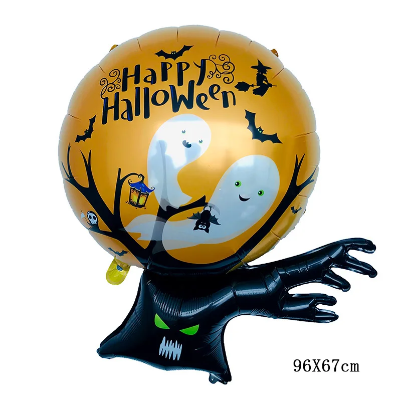 万圣节1-2.1元-29g