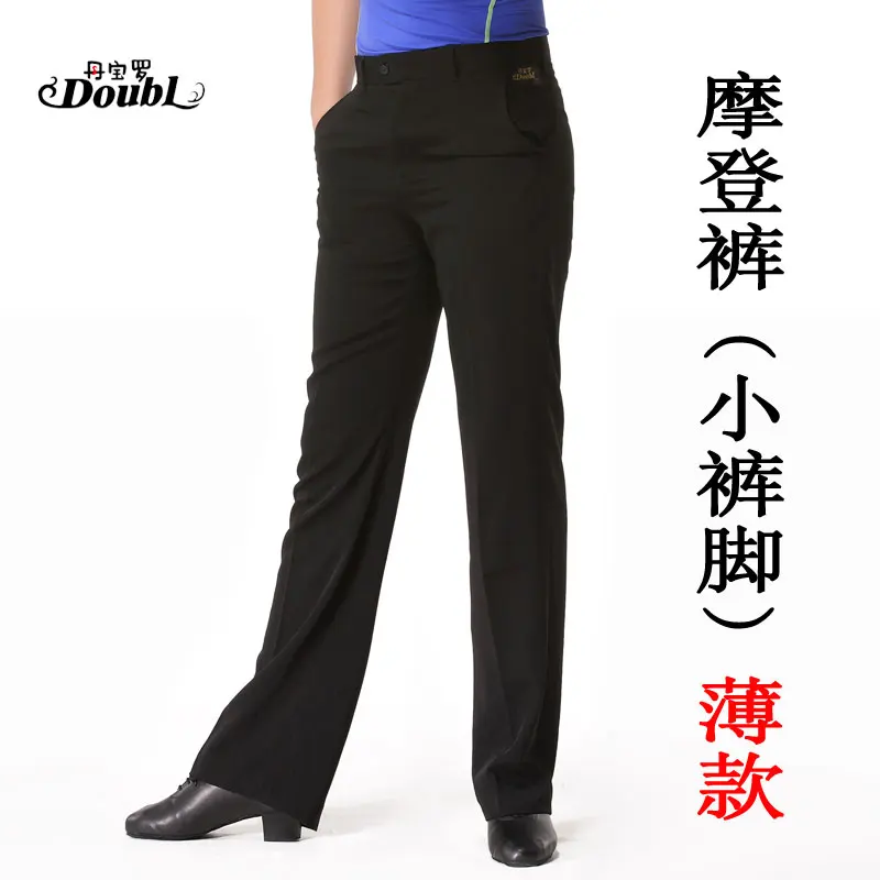 mens custom dancewear New man Latin Ballroom Dance Pants Men Latin Ballroom Competition Costumes Adults Samba Salsa Rumba Dance Trousers Pants DB193 mens dance outfits Stage & Dance Wear