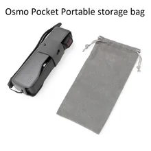Osmo Карманный ручной Gimbal сумка для хранения мини чехол для переноски Портативная сумка для DJI Osmo Карманный ручной gimbal аксессуары