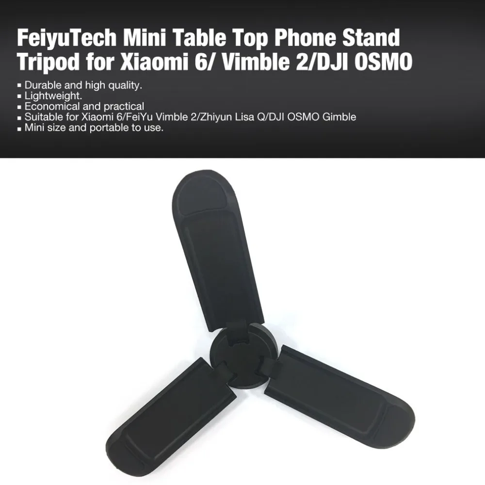 FeiyuTech Мини фотография Настольный кронштейн для телефона Штатив Xiaomi 6/FeiYu Vimble 2/Zhiyun
