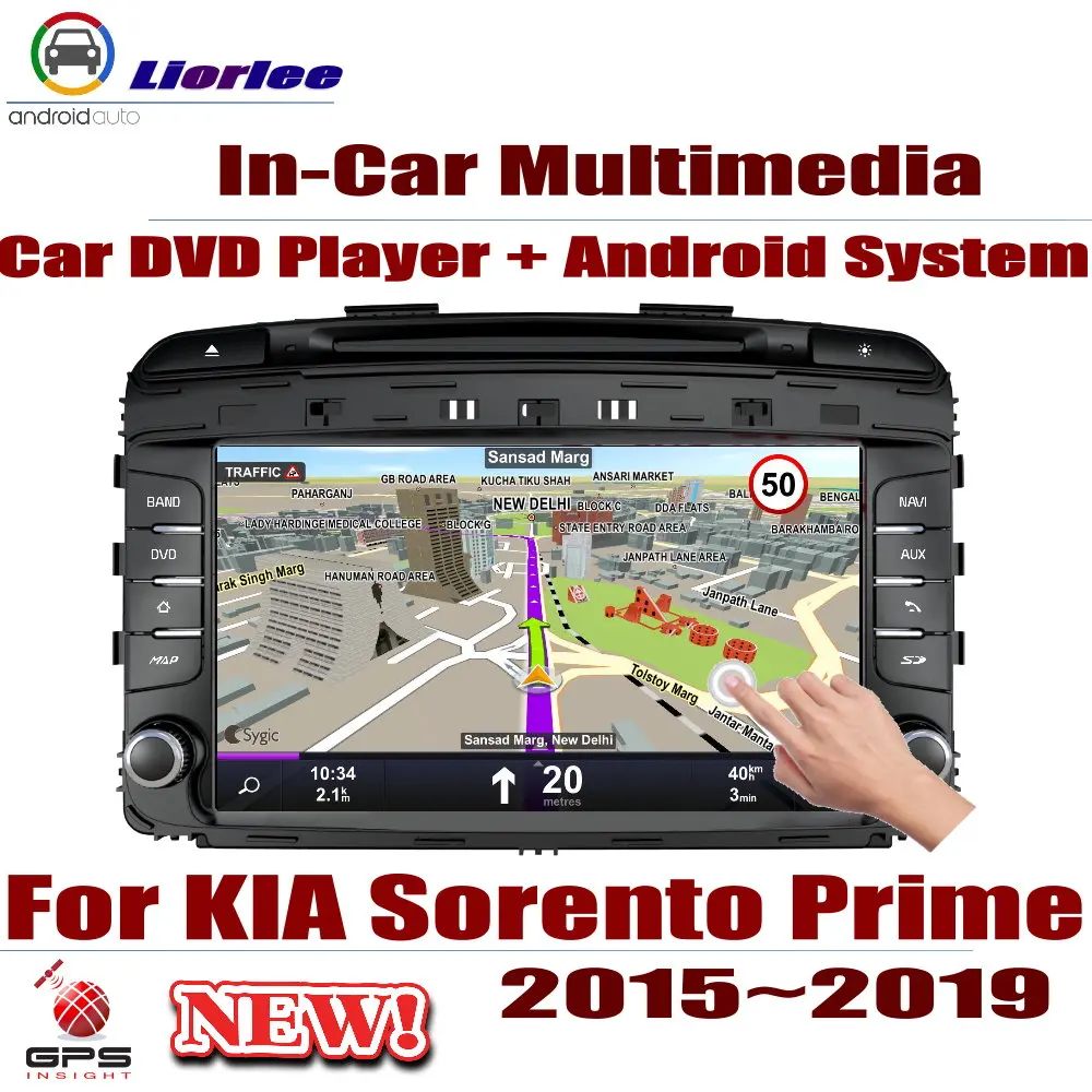 Для KIA Sorento(UM) Prime~ автомобильный Android плеер DVD gps навигационная система HD экран Радио Стерео интегрированный мультимедиа