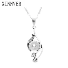 Xinnver Кнопка Цепочки и ожерелья s подвеска в форме сердца ожерелье со звеньями Fit 12 мм кнопки ювелирные изделия колье ZG129