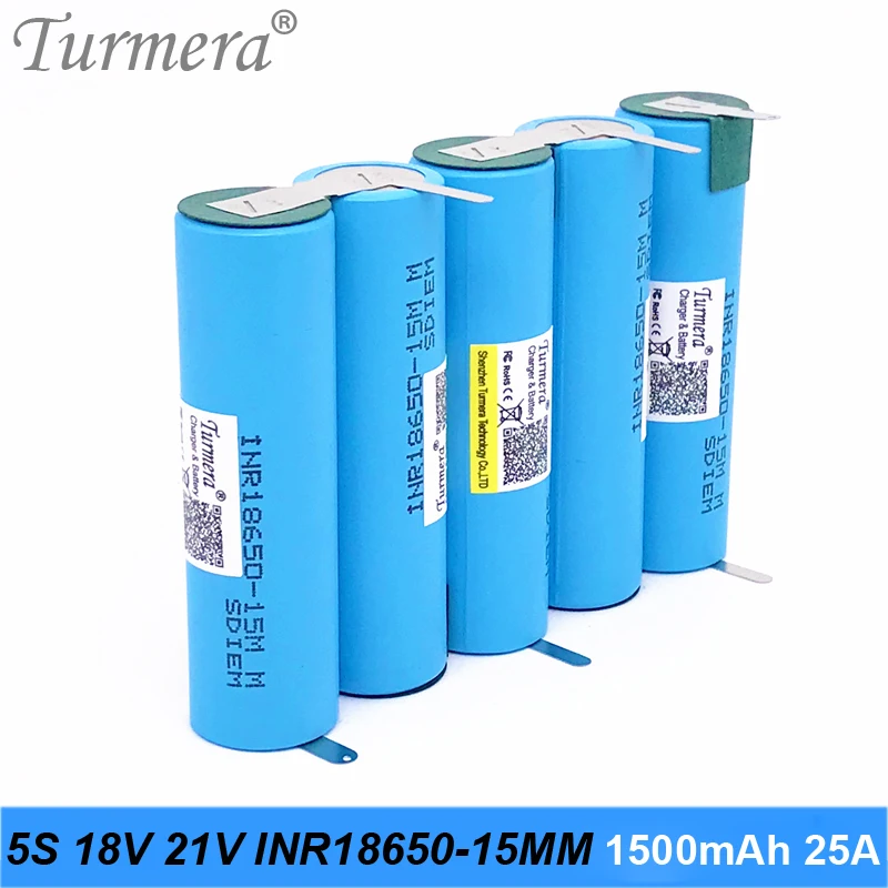 5S 18v 21v батарея 18650 пакет inr18650-15mm 1500mah 25a сварочная батарея для отвертка батареи и пылесос по индивидуальному заказу