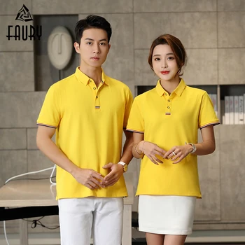 

Restaurant Company Event Business Tour Group Whloesale Custom Logo Couple Wear Lapel POLO Shirt Hotel Waiter Work Uniform