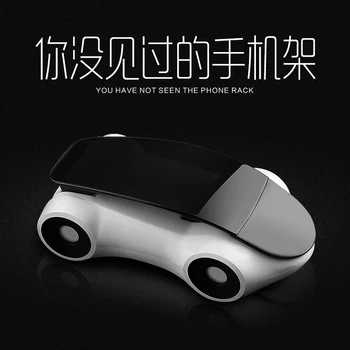 

Mobile phone navigation support frame for vehicle