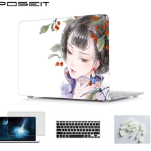 Корпус прозрачный кристалл жесткий чехол покрытие для клавиатуры для ноутбука MacBook Air Pro Retina 11 12 13 15 Сенсорная панель выпуск A1990/A1989