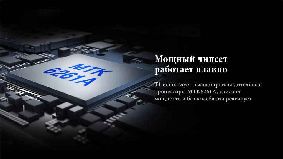 6cpu