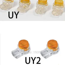 

100PCS Scotchlok UY UY2 K1 K2 Scotchlok Connector Grease Filling Butt Wire Line Terminal For Telephone Network