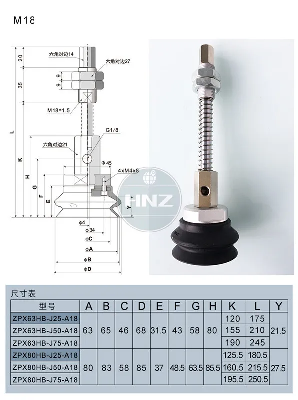 Вакуумной присоской промышленный манипулятор пневматические прочность ZPX-HB32 40 50 63 80 100 125