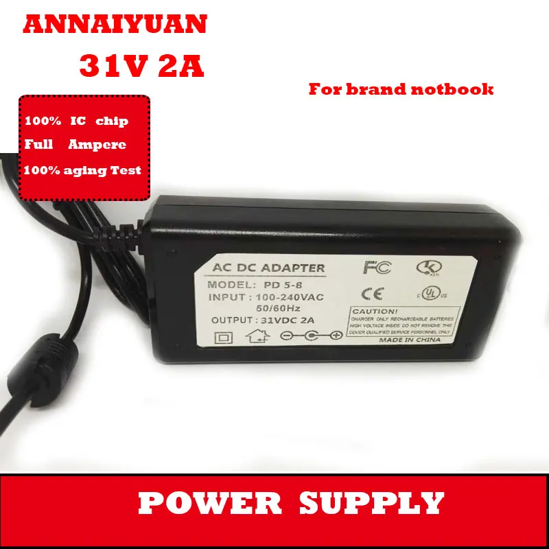 laptop-power-supply-2