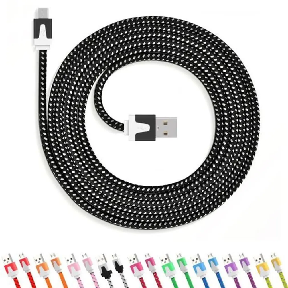 

3m Micro USB Cable for Samsung Huawei Xiaomi LG Andriod Charging Cables Mobile Phone Cables Charger Data Sync Cord