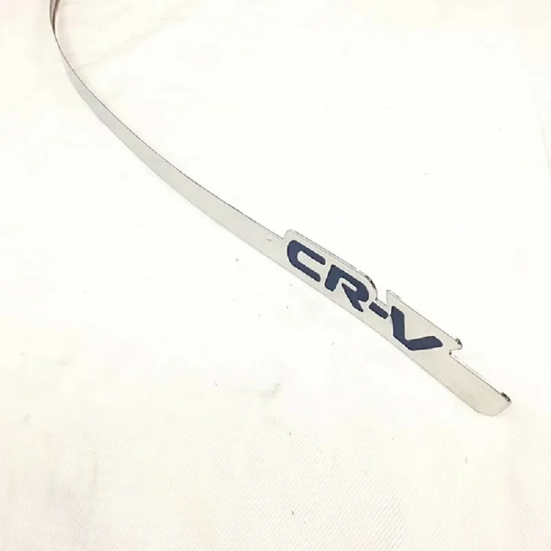 17CRV()