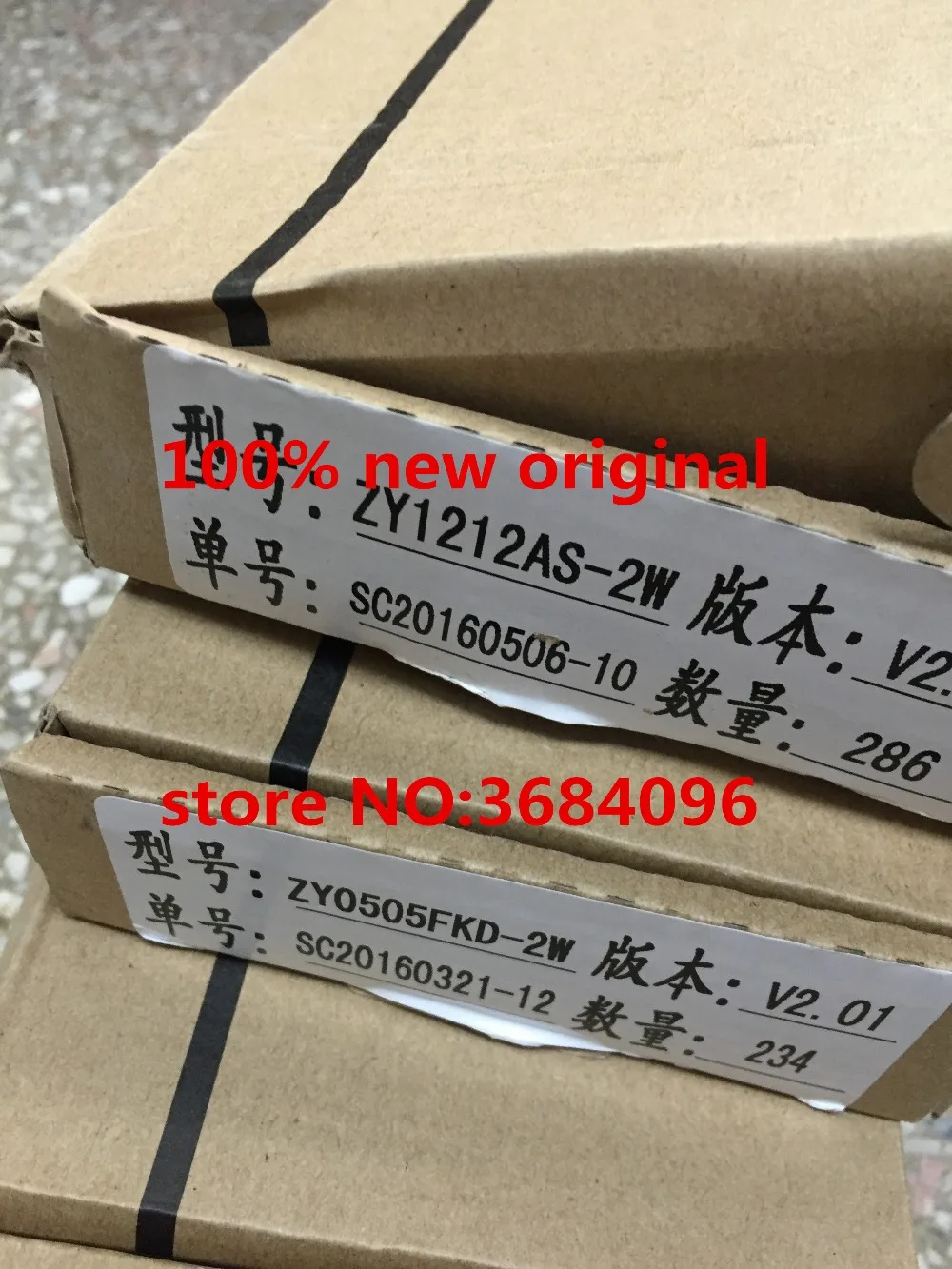 ZY0505FKD-2W ZY1212AS-2W