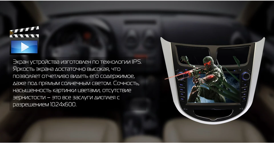 Sale Marubox Head Unit For HYUNDAI Solaris 2012-2016 Verna 2 Din Car Radio Android 8.1 GPS Navigation Multimedia Player 7A300DT8 4