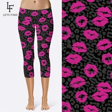 Новинка, летние сексуальные Капри, леггинсы с леопардовым принтом и рисунком губ, штаны со средней талией, Удобные леггинсы, подарок другу, леггинсы размера плюс