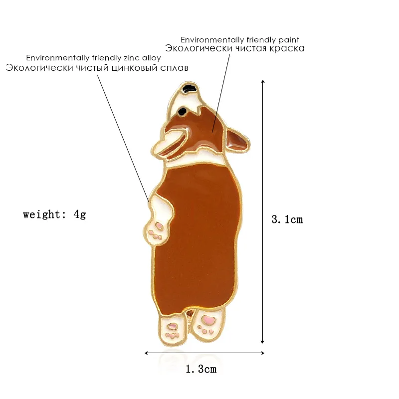 Милые Мультяшные броши в виде животных, корги, Женская Брошь, эмалированные булавки, рюкзак, шляпа, украшение одежды, значок для женщин, ювелирное изделие из сплава, подарок