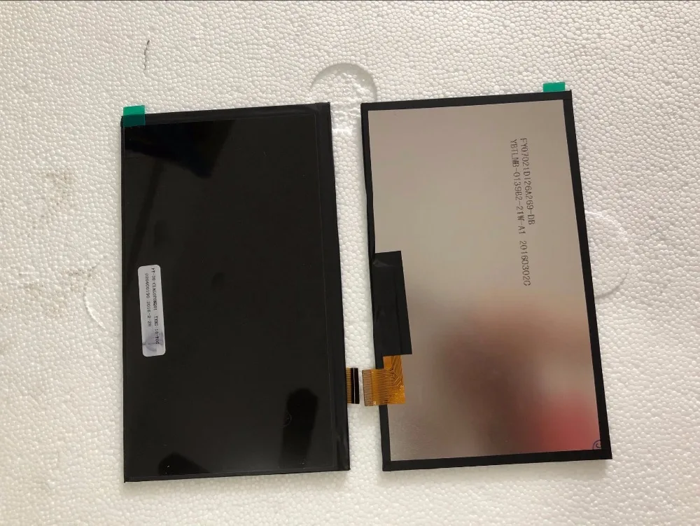 

7'' New Tesla Impulse 7.0 Quad LCD Screen lcd display