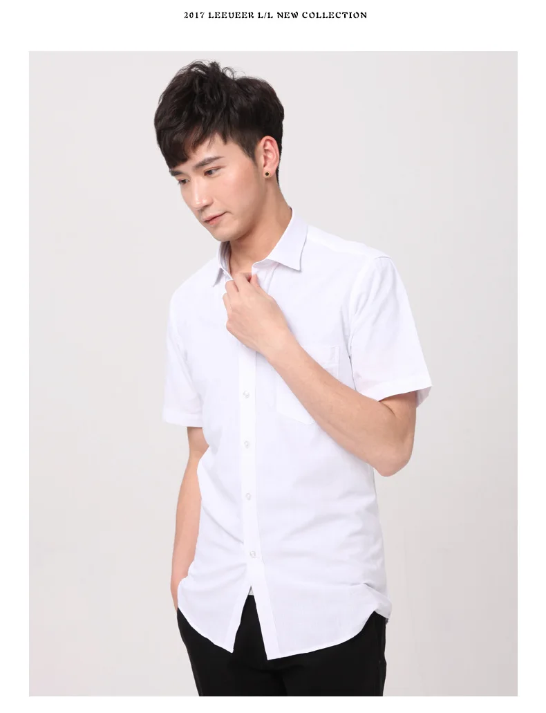 Летняя хлопковая рубашка с короткими рукавами для молодых мужчин; чистый цвет; удобные и удобные льняные рубашки для отдыха с короткими рукавами