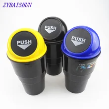 Высокое качество автомобильный мусорный ящик для Ford Focus Fusion Escort Kuga Ecosport Fiesta Falcon EDGE/Explorer/EXPEDITION/EVOS/START/C-MAX