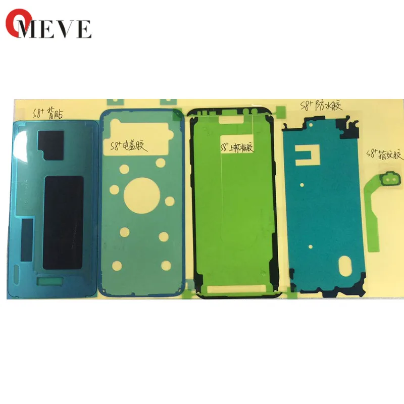 

2sets/lot Full Precut Adhesive Tape LCD Screen + Back Cover + Battery Sticker Set for Samsung Galaxy S8+ Plus G955 G955F G955A