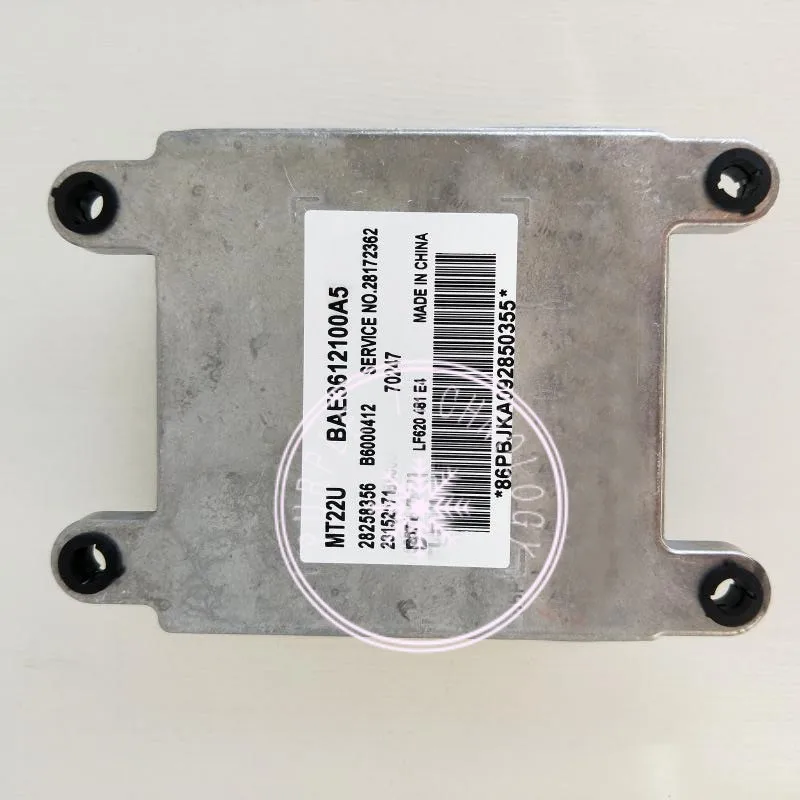 car ecu