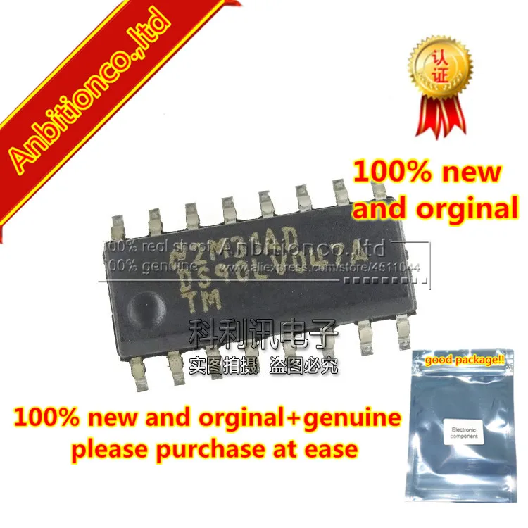 10 шт. 100% новый и оригинальный DS90LV047ATM DS90LV047A LVDS 3V Quad CMOS Дифференциальный Линейный