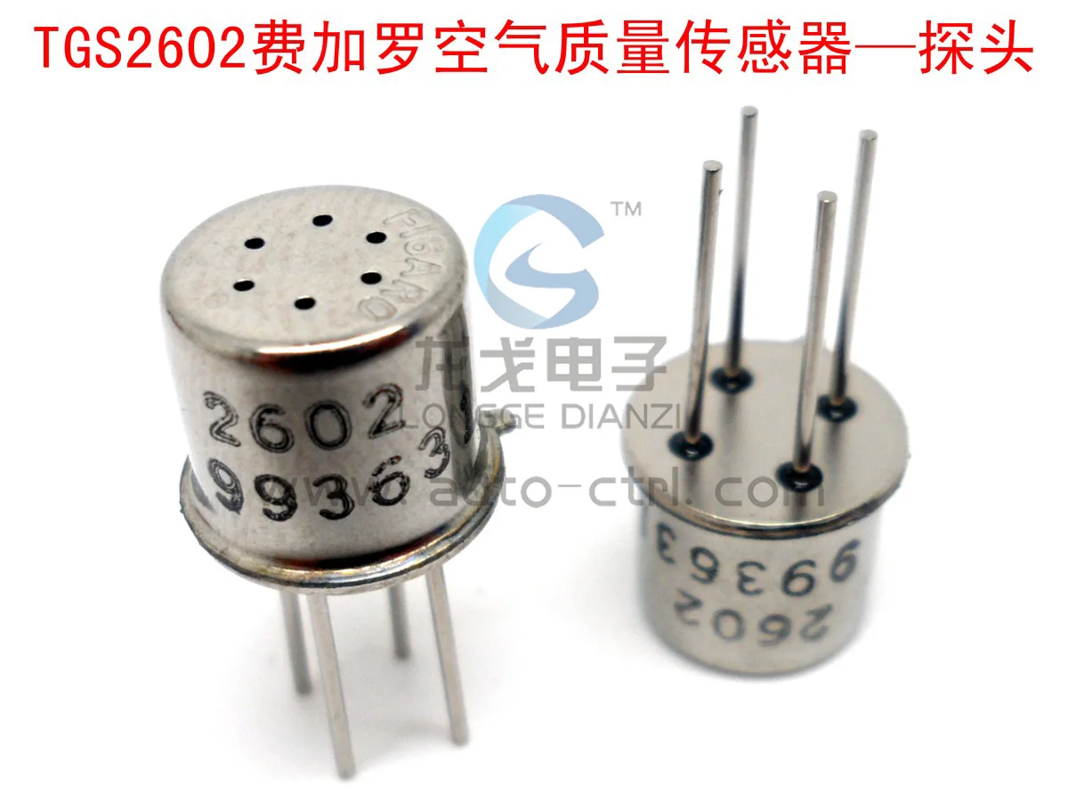 

TGS2602 air quality hazardous odor detection sensor