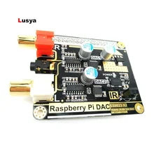 Volumio moode Raspberry Pi DAC Raspberry Pi 3B+ двойной Чипсет DAC декодирования I2S T0076 F6-006