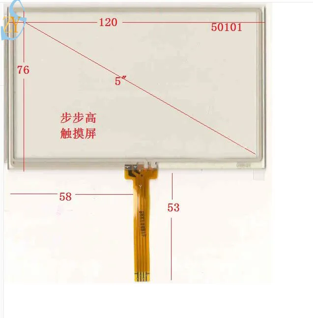 ZhiYuSun 120mm*76mm 050101 5inch 4-wire resistive touch panel for Car DVD 120*76GPS Navigator screen glass weding type | Компьютеры и