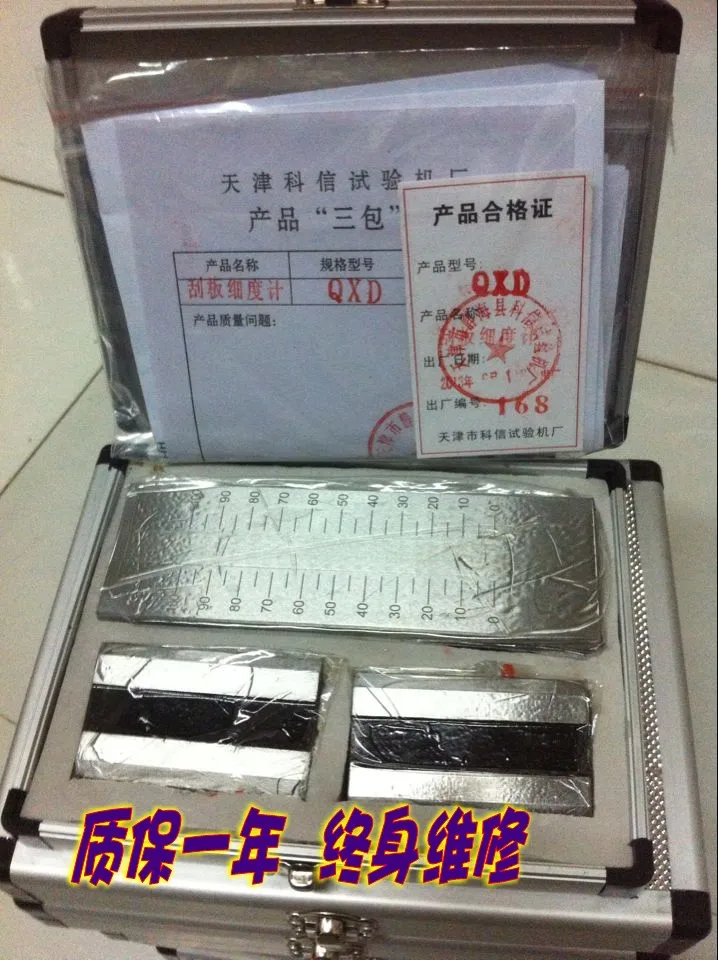 

Direct selling" QXD scraper fineness meter scraper single trough scraper fineness meter