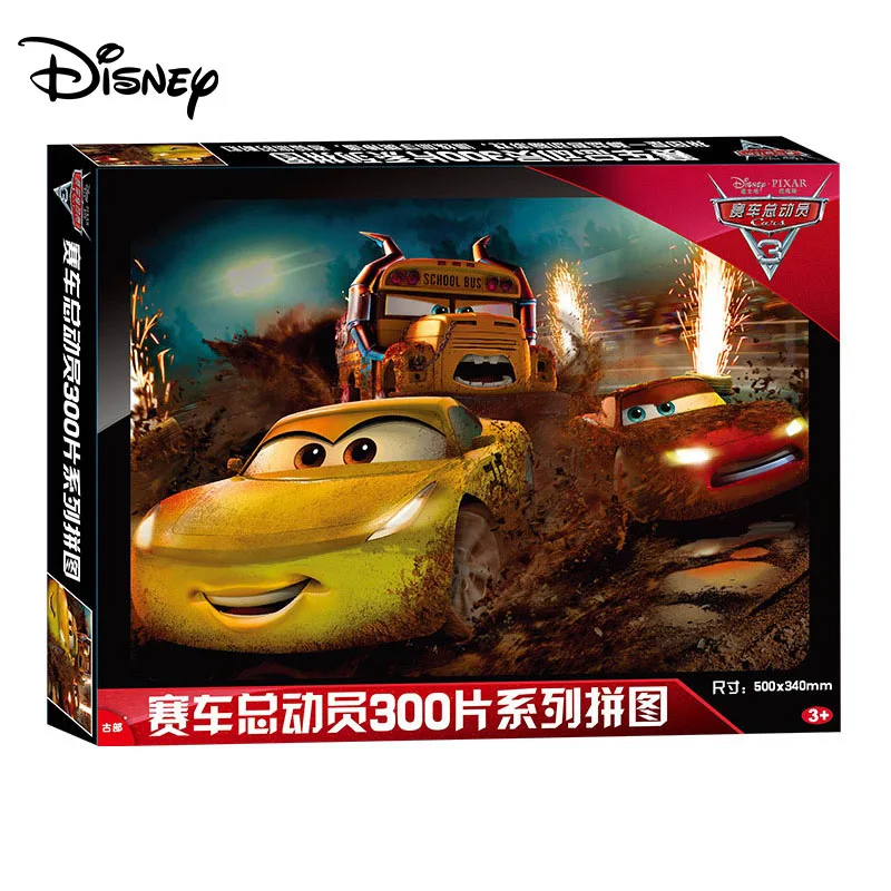 

Disney Puzzle 300 Piece Paper Puzzle Mickey Princess Ice Snow Winnie Sophia Puzzle Jigsaw Toy