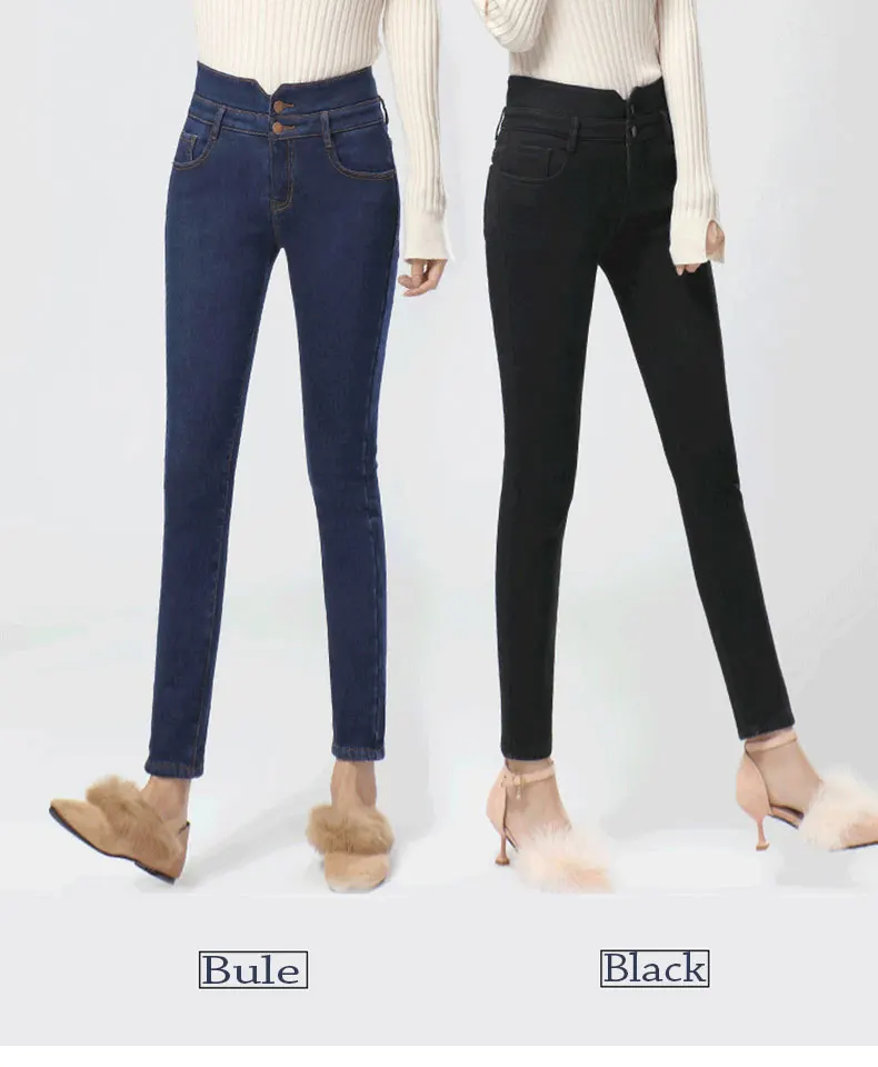 Новые Стрейчевые теплые джинсы с высокой талией, кашемировые зимние черные джинсы для женщин, обтягивающие джинсы для женщин#077