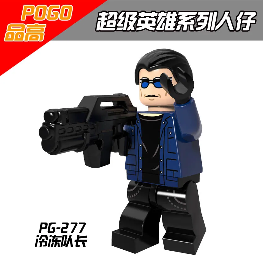 Капитан холодный PG277 солдат супер heros строительные блоки детские подарочные