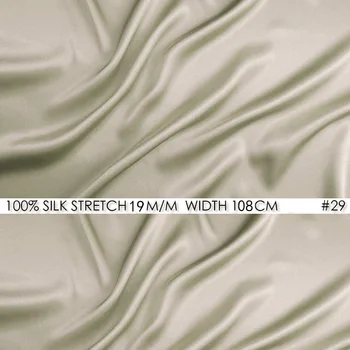 

SILK STRETCH SATIN Fabric 108cm width 19momme Pure Silk Fabrics For Wedding Dresses Sewing Factory Wholesale Light Camel NO 29