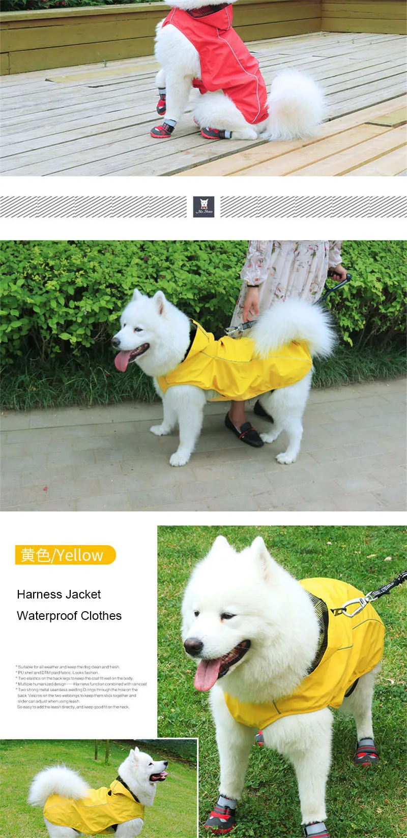 waterproof dog clothes (2)