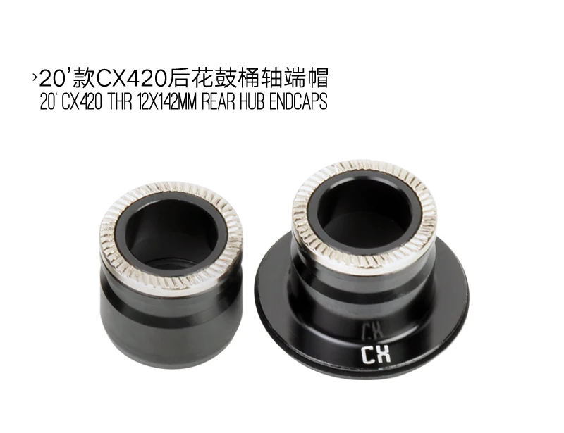 20'KZ-CX420-CX-cap-R2