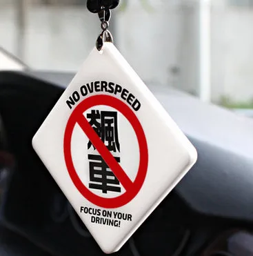 Car Auto Fashion Pendant Interior no overspeed JDM Rear View Mirror