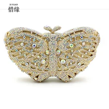 XIYUAN Мода г. бисером Для женщин клатч длинный жемчужное бриллиантовое кольцо Сумочка для невесты Свадебная вечеринка клатч, сумка-клатч, сумка на плечо вечерняя сумочка