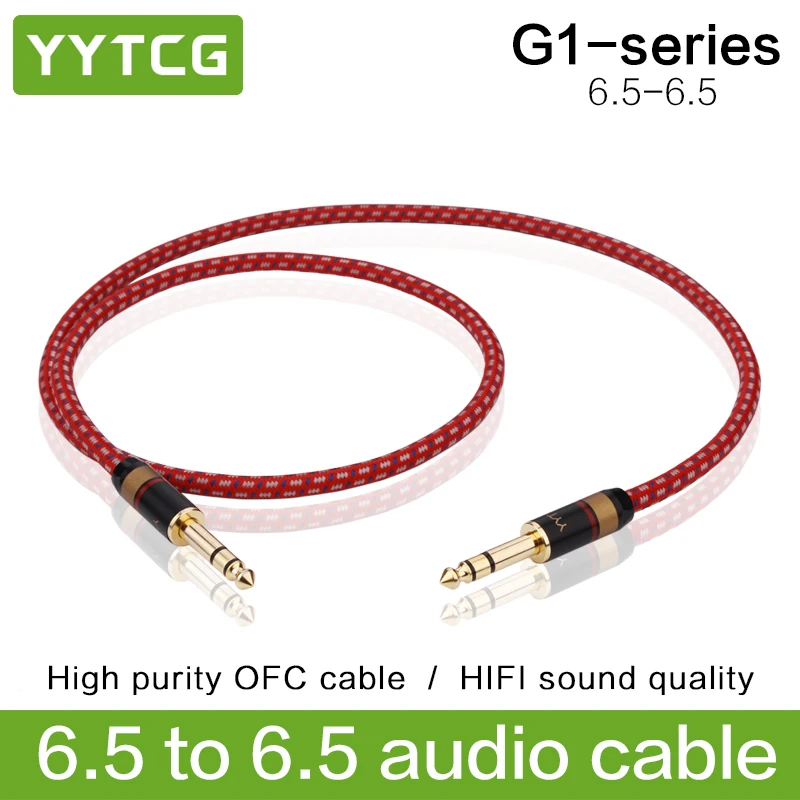 YYTCG Hi-Fi стерео 1/4 "6,35 мм до 6,35 мм штекер Экранированный кабель аудио для Micphone Электрогитары Миксер смешивания консоли
