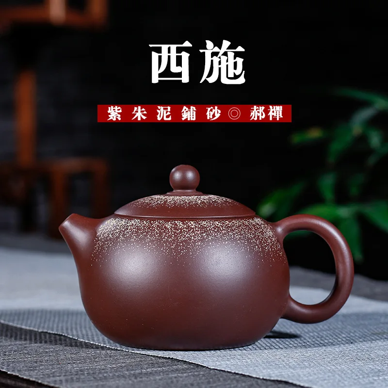 

Xi Shi Purple And Zhu Mud Famous Hao Chan Full Manual Travel Tea Set Tiny The Shang Dynasty Reason Generation Deliver Goods