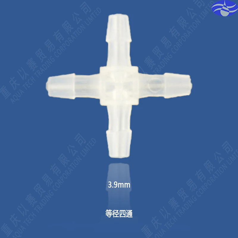 

3.9mm(5/32") Cross plastic pipe connector,hose connector,pipe fittings