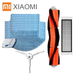 2018 Новые Замена для Xiaomi Mi робот пылесос части основной рулона кисть HEPA фильтр боковая щетка швабры ткани магия паста