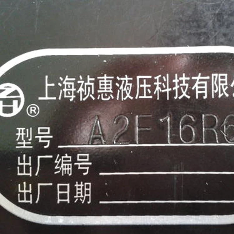 Dot Peen Marking Parts Dot Pin Engraving Machine Nameplate Engraving Machine