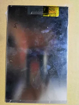 

WJWX080050A-V2 8 Inch 31pin LCD
