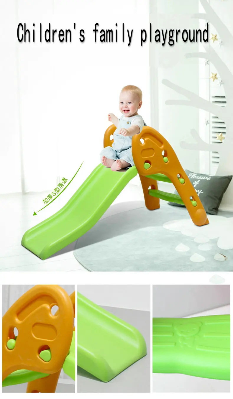Детские слайды, детские домашние игрушки для дня рождения с расширяющимся, удлиняющим, уплотненным и складывающимся маленьким горком